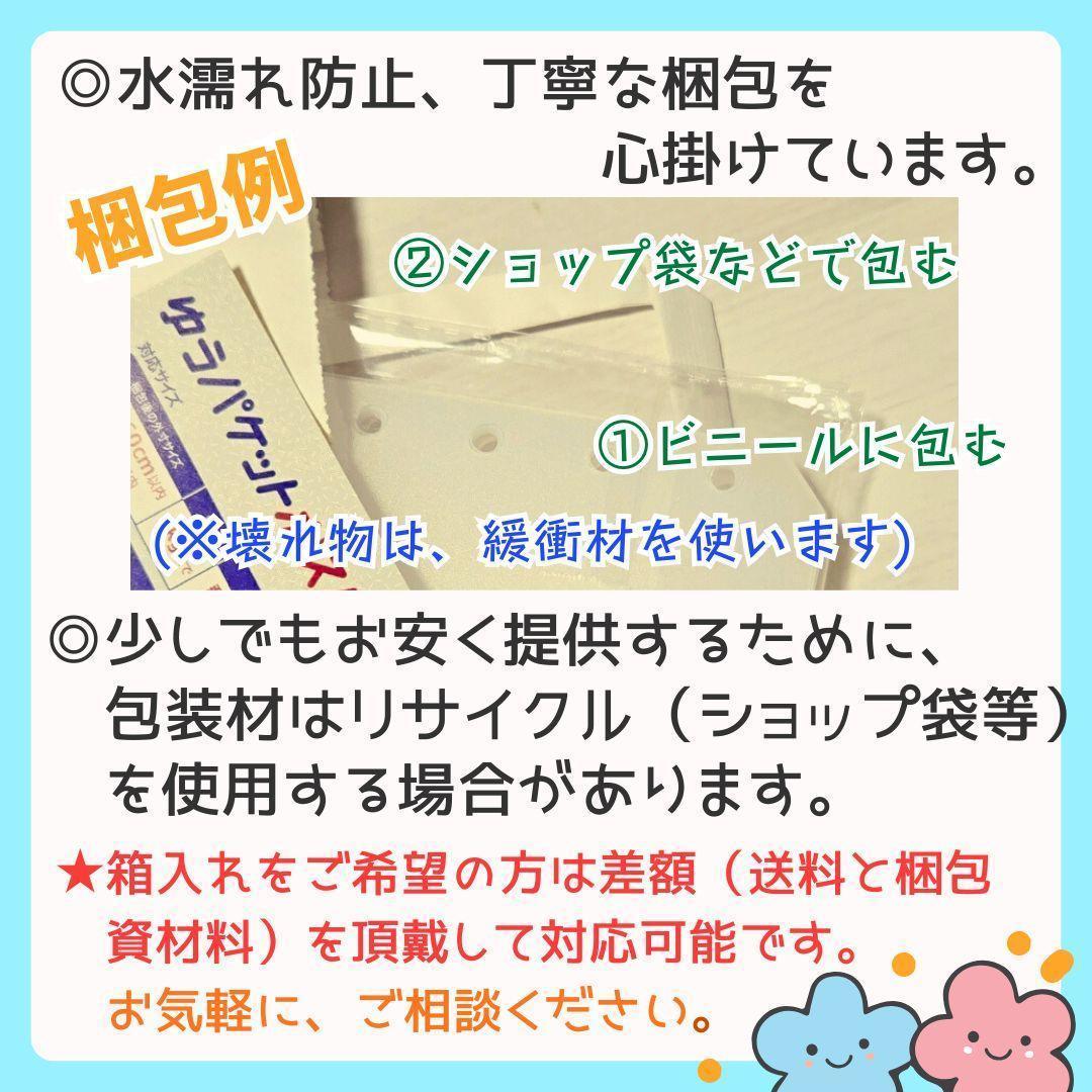 Ponytail Extension Clip-on Hairpiece Change of Image Live Event Idol Fan Activity Stylish