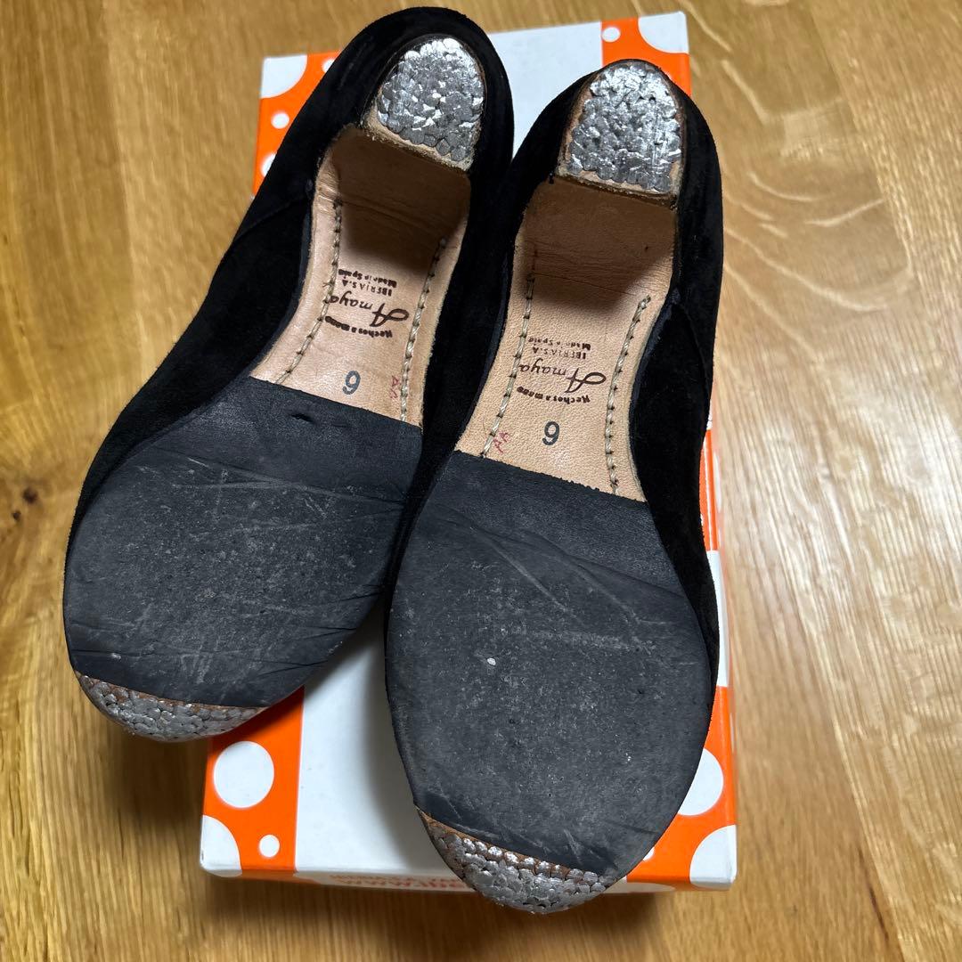 Flamenco Shoes