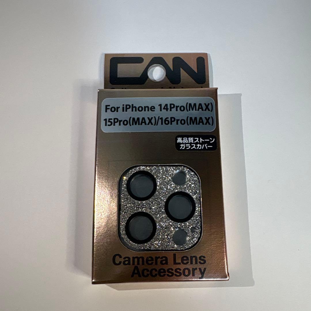 iPhone Camera Lens Accessories