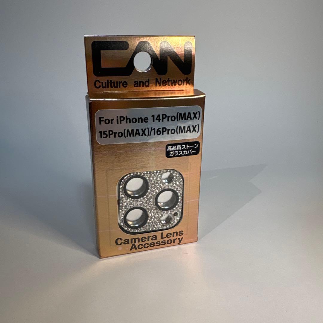 iPhone Camera Lens Accessories