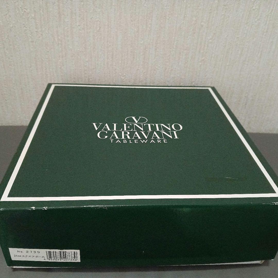 21cm square