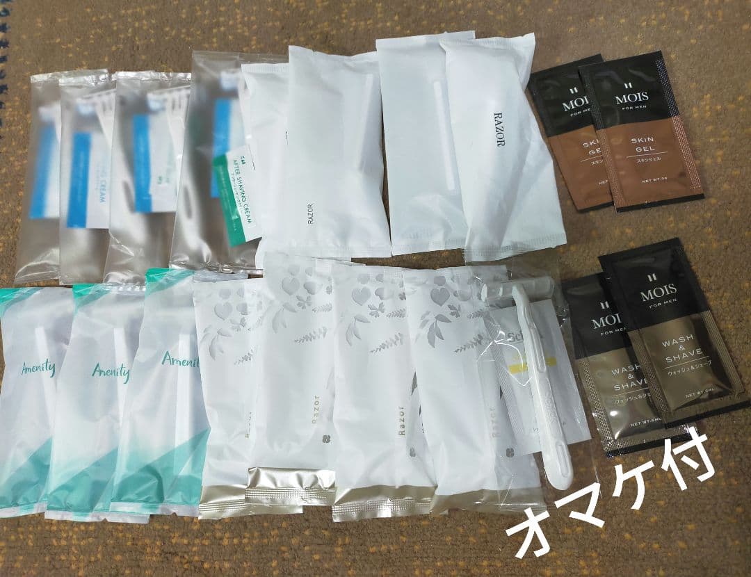【New, Unused】Hotel Amenities Disposable Razors (16 pcs) with Bonus Gift