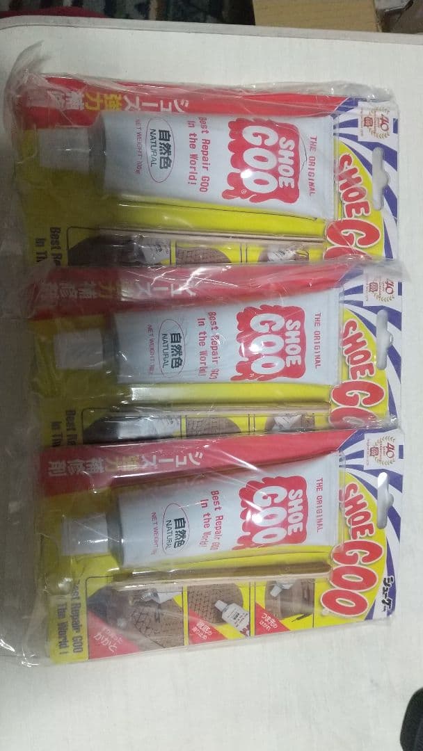 SHOE GOO 3-Piece Set for Shoe Repair