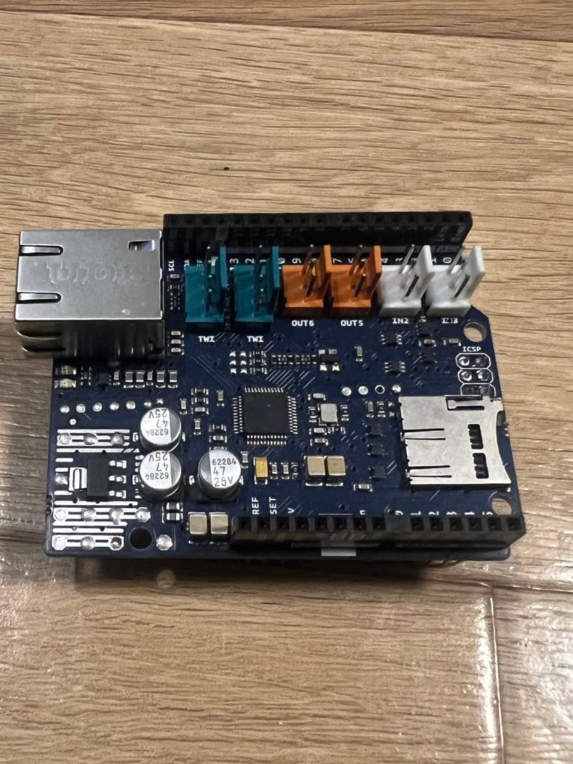 Arduino Ethernet Shield