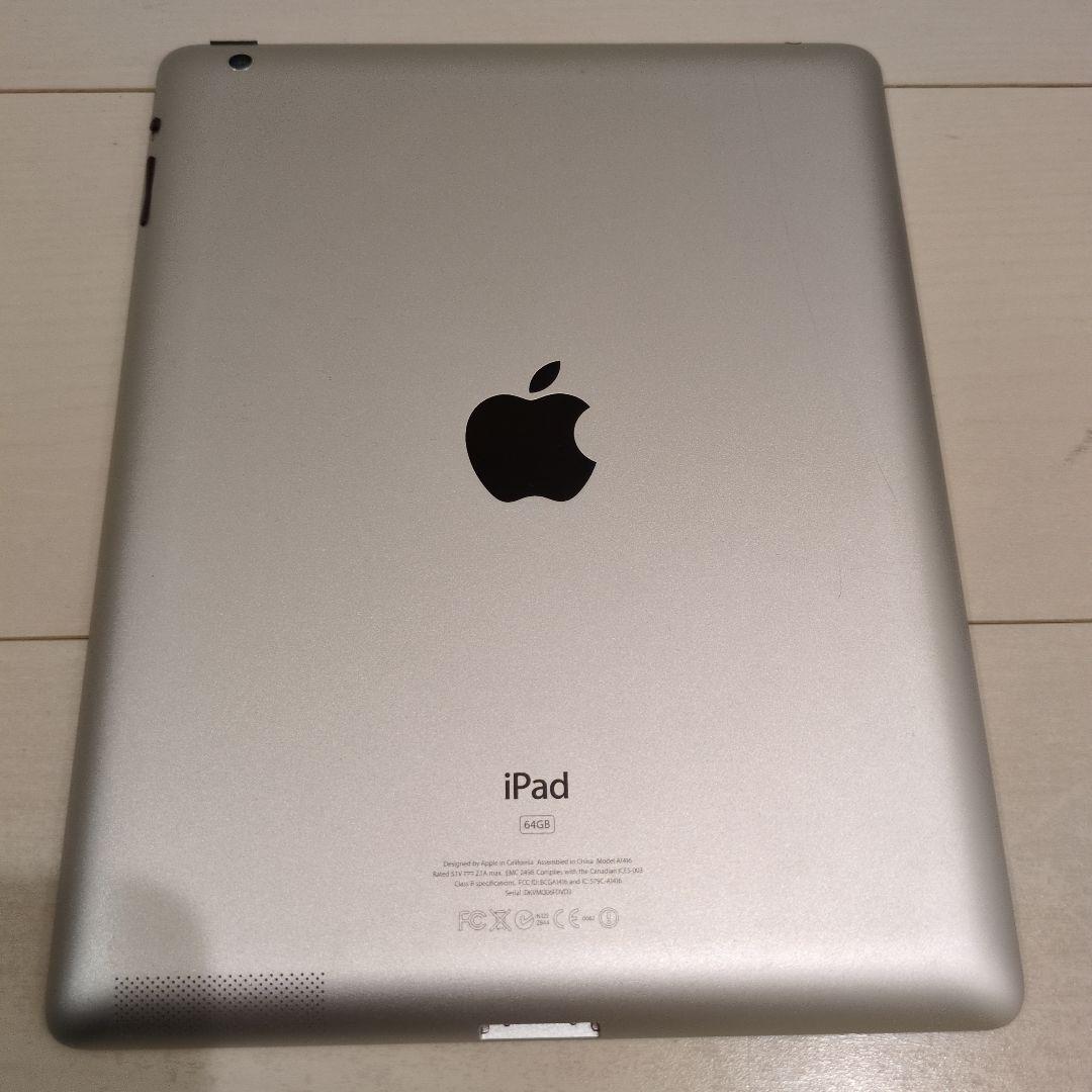 iPad Wi-Fi Model 64GB White 3rd Generation Model Number MD330J/A