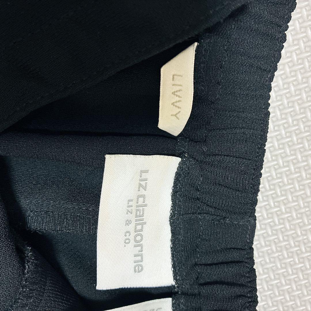 black slacks