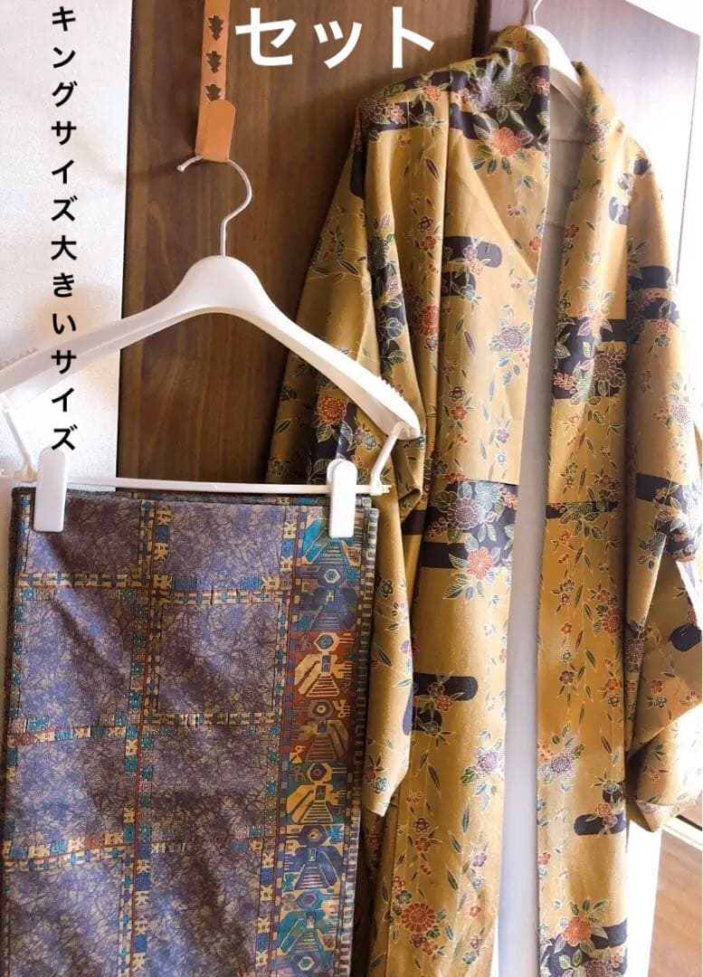 Popular Theater Actor - Stylish Kimono - Washable Kimono that Looks Like Super King Size Pure Silk - With a Cloud Bingata Floral Pattern Obi