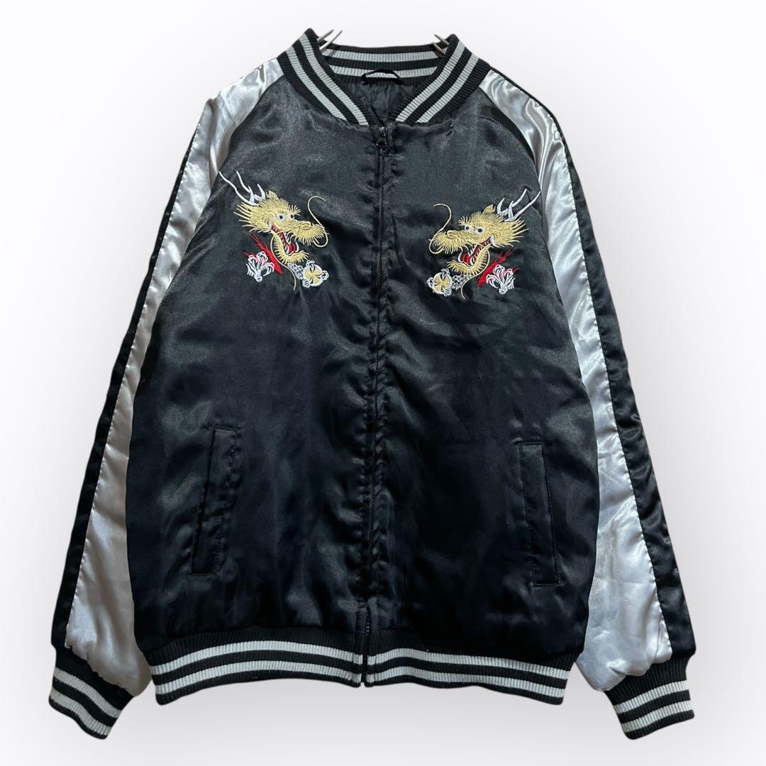 Souvenir Jacket with Dragon Embroidery, Insulated, Bomber Style, Size M Equivalent