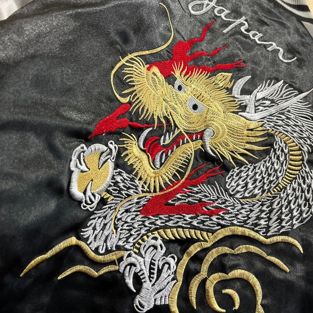 item <br>souvenir