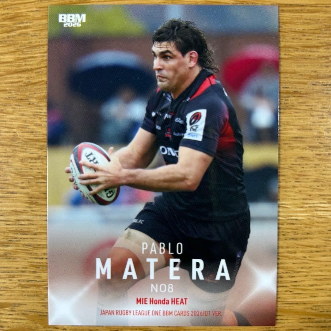 【7 Cards! Complete Set of Honda Heat!!】Japan Rugby League One 2026 BBM