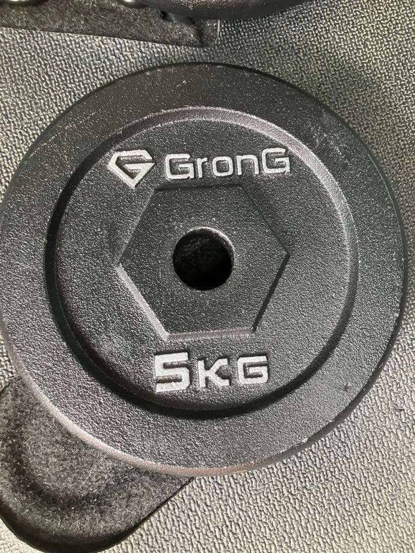set 5kg