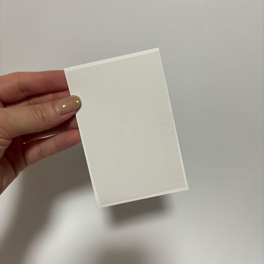 this set