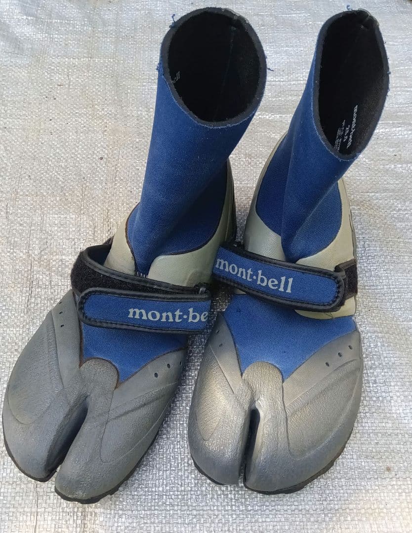 Used: Wading Boots, 25cm