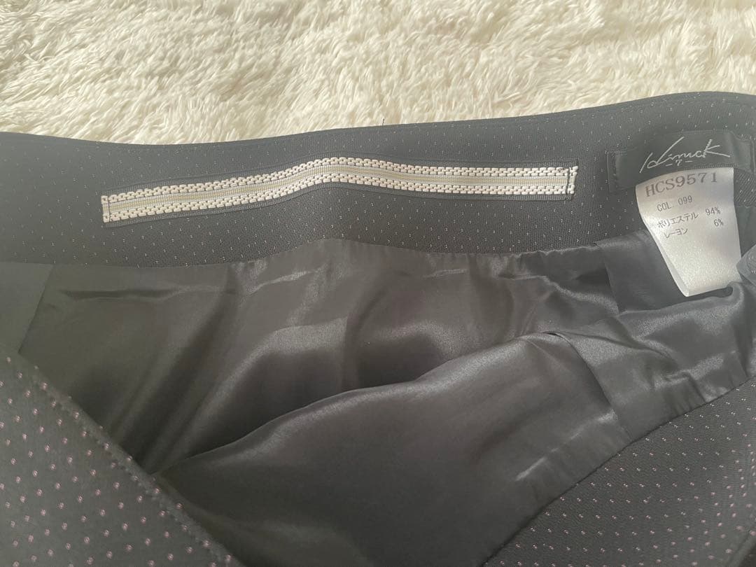 New with tags: Women's Office Uniform Set, Size 7