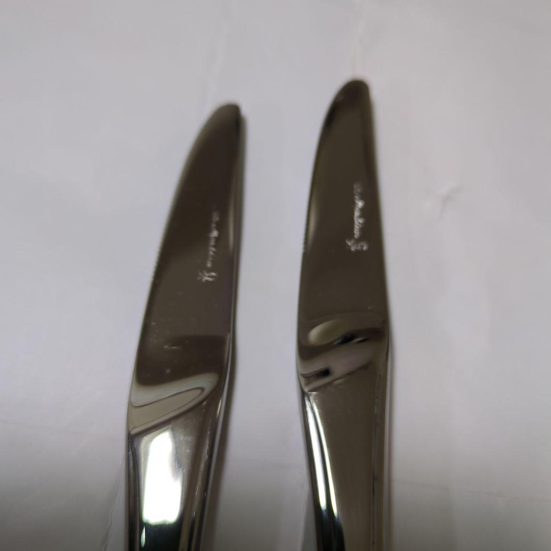 set stainless