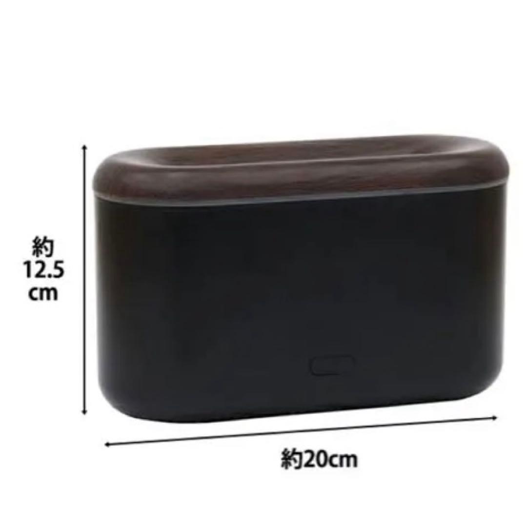 compact humidifier