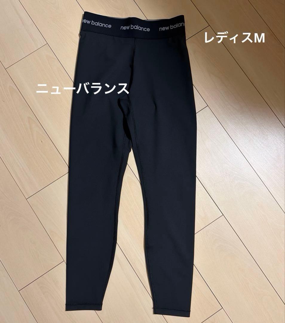 New Balance Leggings M