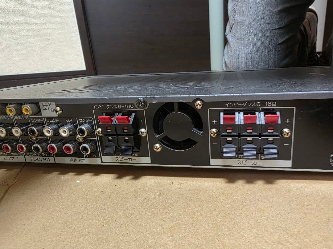 sony av