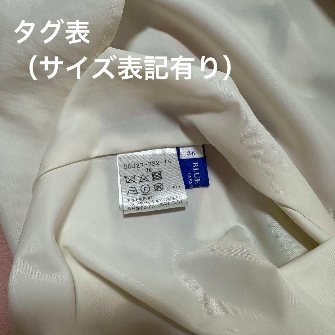 ❤︎ perfect