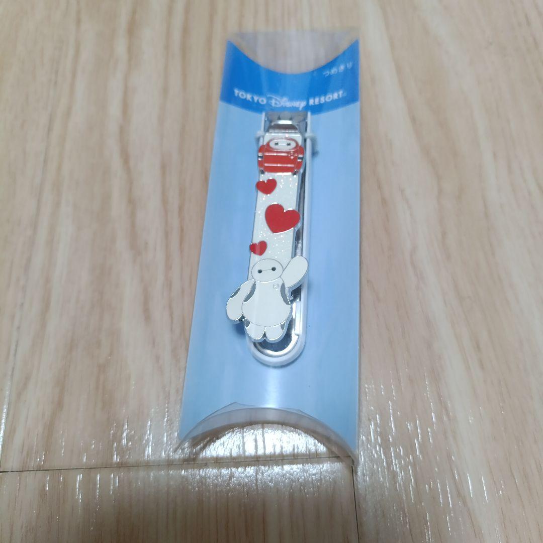 Baymax Nail Clippers Disney New