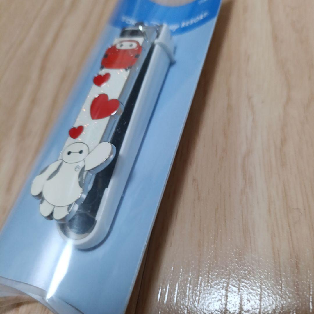 Baymax Nail Clippers Disney New