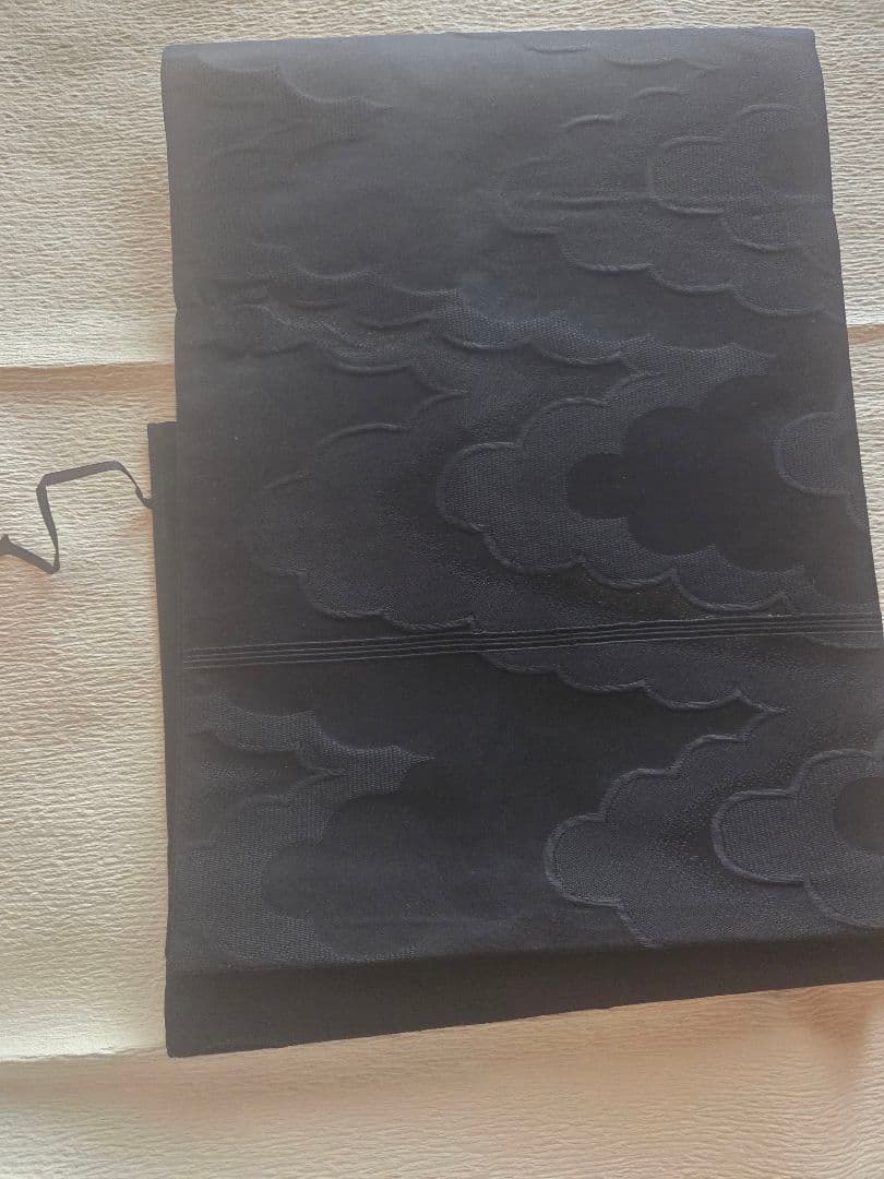 this set