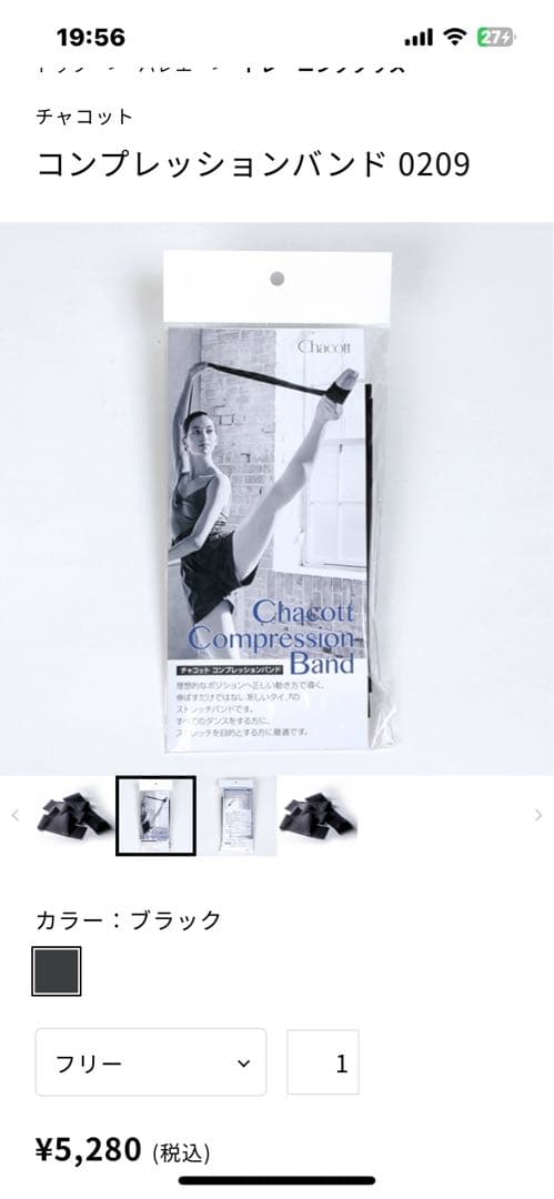 purchased chacott