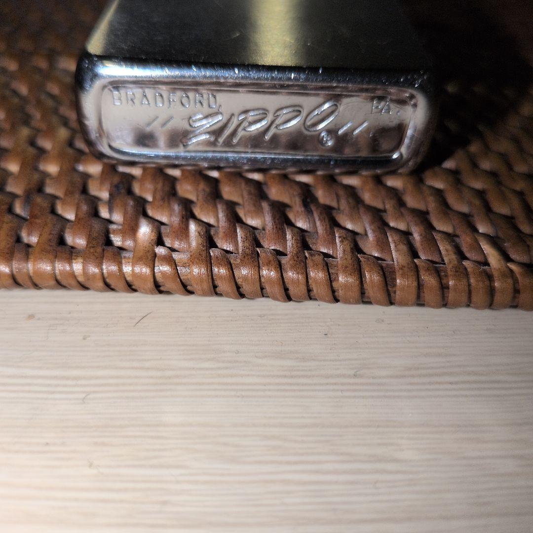 Eikichi Yazawa Zippo Lighter