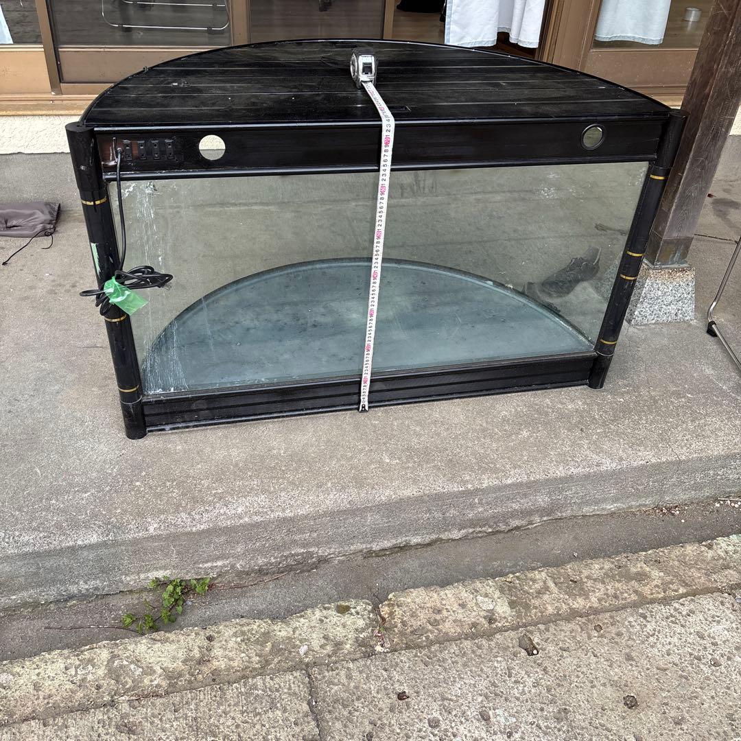 Aquarium