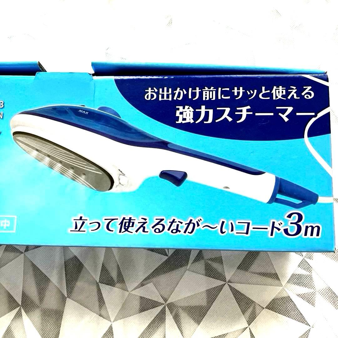 【Unused】ANABAS 2-Way Steam Iron HS-903 Handheld Steamer