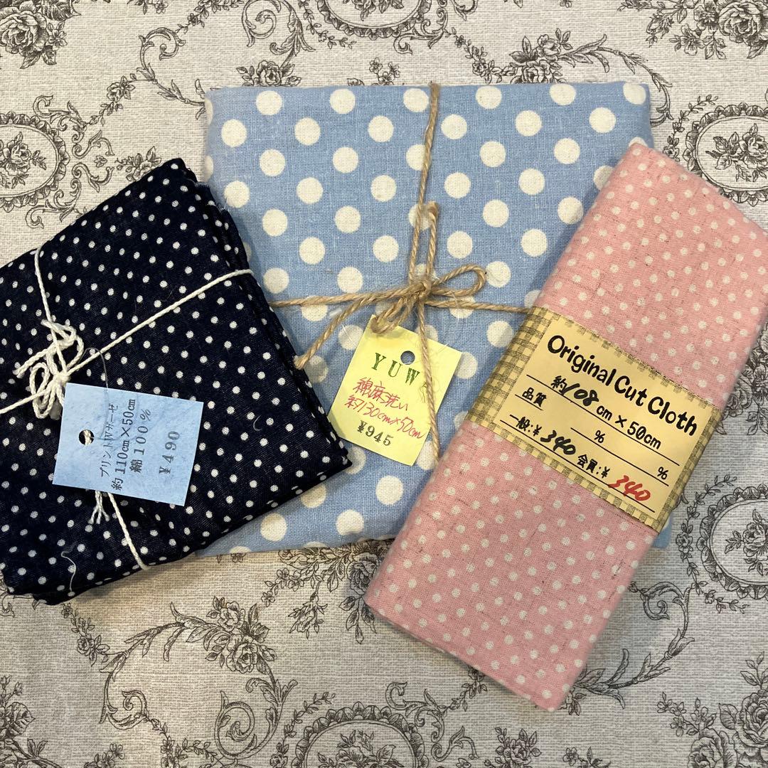 Fabric Set: Assorted Designs and Colors - 3 New Items + 8 Scraps